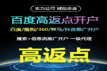 SEM代运营服务公司实战案例：关键词优化技巧