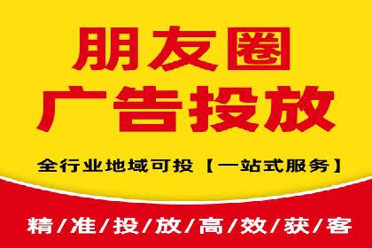 信息流广告投放案例：揭秘投放成功秘诀